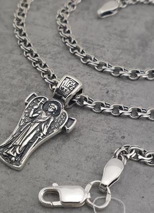 Серебряная цепочка и кулон архангел михаил серебро. подвес ладанка ангел хранитель и цепь на шею серебро 925