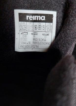 Водонепроницаемые зимние ботинки reima 22-23, 24-25, 28-295 фото