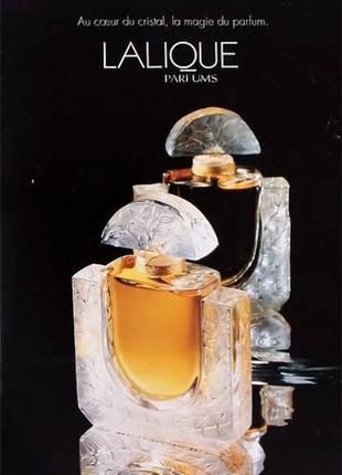 Lalique lalique, оригинал, винтаж, редкость, vintage