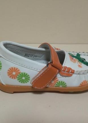 Туфли мокасины девочка b&g 213-211 2