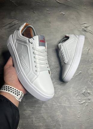 Стильні кеди білі пума puma шкіряні чоловічі демі,демісезонні осінні,весняні,літні (на осінь,весна,літо)