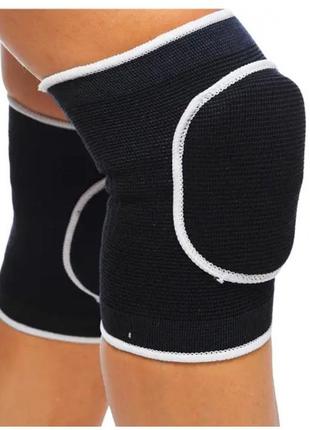 Наколенники спортивные zelart черные