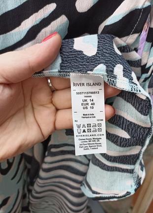 Миди юбка river island7 фото