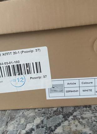 Кожаная обувь 37 размер фирма estro2 фото