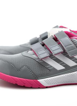 adidas altarun 1259 116088535