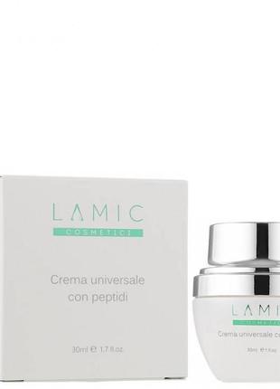 Lamic cosmetici универсальный крем с пептидами crema universale con peptidi 30 мл