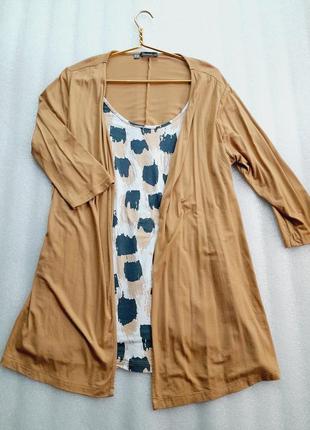 Лонгслів двійний.футболка в кардегані