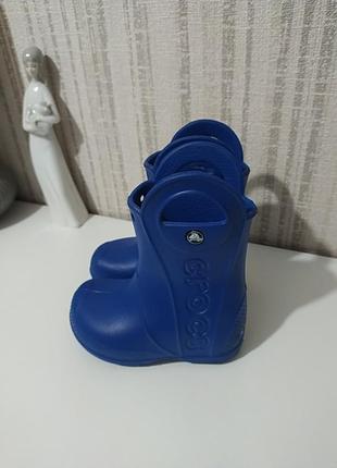 На хлопчика
