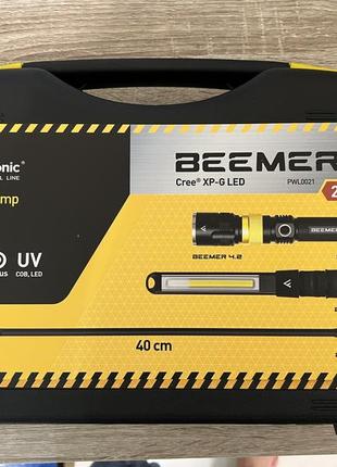 Фонарь ліхтарик професійний mactronic beemer 4 (350 lm + uv 390 nm) ultraviolet focus usb rechargeable