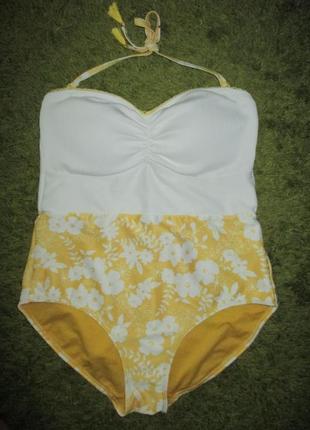 Цельный  как новый качественный ,12р