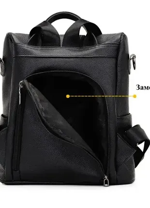 Жіночий рюкзак шкіряний сумка-трансформер, сумка-рюкзак жіночий із натуральної шкіри чорний6 фото