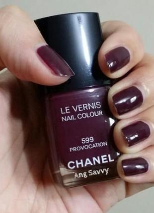 Лак для нігтів chanel le vernis3 фото