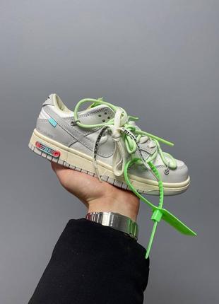 Кроссовки nike sb dunk x off white