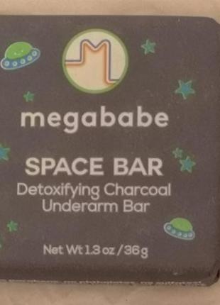 Megababe space bar detoxifying charcoal underarm bar мыло для подмышек, 36 гр.2 фото