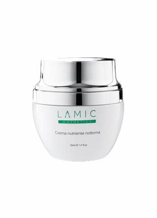 Lamic cosmetici крем нічний живильний crema nutriente notturna 50 мл