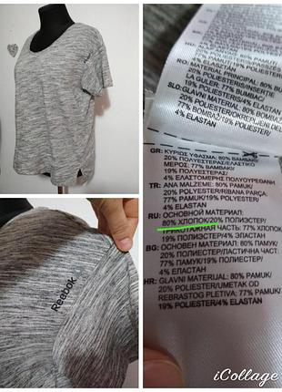 .. оригинал базовая котоновая футболка 100% супер качество!!! reebok