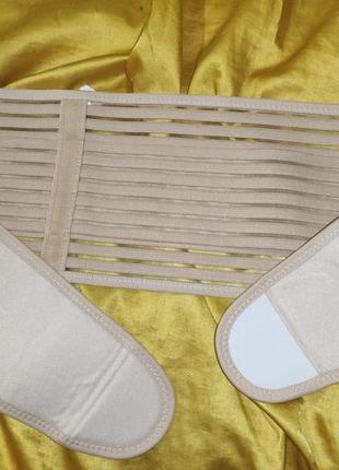 Пояс новий сток ортопедичний ортопедический для спини pelvis belt.л-хл-2хл.унісекс