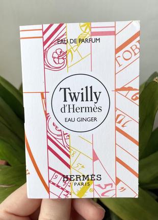 Twilly d’hermès eau ginger пробник1 фото