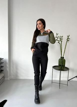 Костюм трёхнитка на флисе