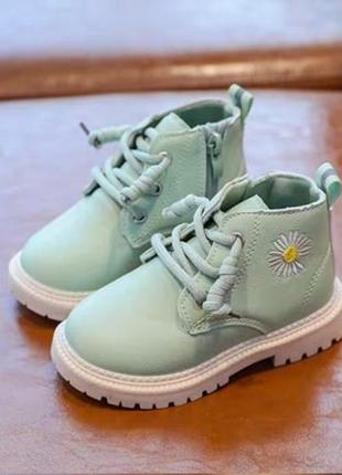 Супер стильні черевички