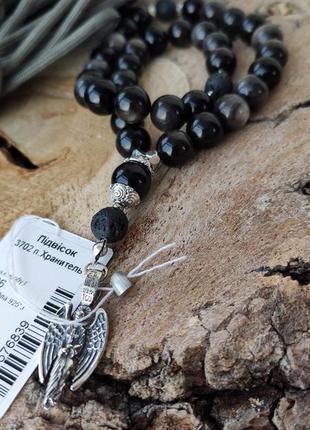 Чотки з обсидіану з срібним ангелом охоронцем