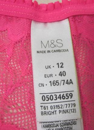 Красивые яркие неоновые трусики m&s8 фото