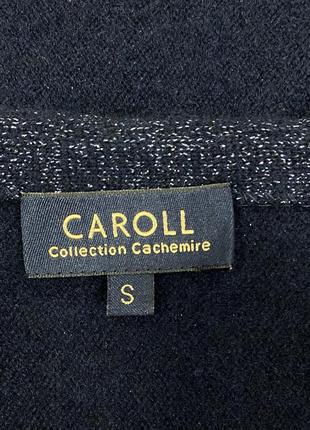 Кашемировый свитерок caroll3 фото