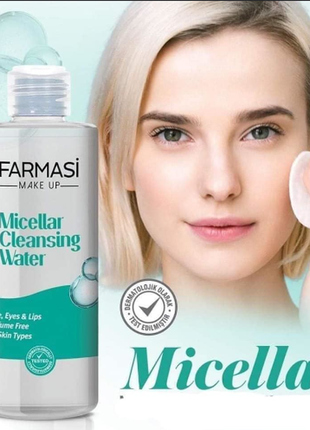 Мицеллярная вода для лица
farmasi micellar cleansing water 1302711 фармаси мицелярка