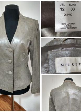 Стильный кожаный пиджак куртка ,  кожа с лазерной обработкой 100% кожа