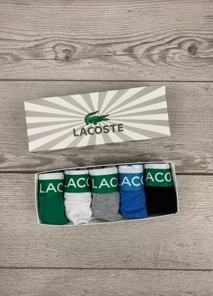 Мужские трусы lacoste набор 5 шт. состав 93% - хлопок 7% - эластан3 фото