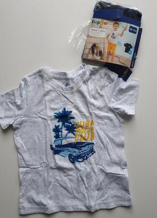Комплект футболок на хлопчика 98-104 см німеччина