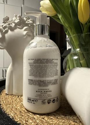 Лосьйон для тіла acca kappa white moss body lotion muschio bianco latte per il corpo3 фото