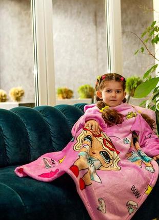 Плед с рукавами детский из микрофибры lolmono, теплый согревающий плед с карманами, рукоплед