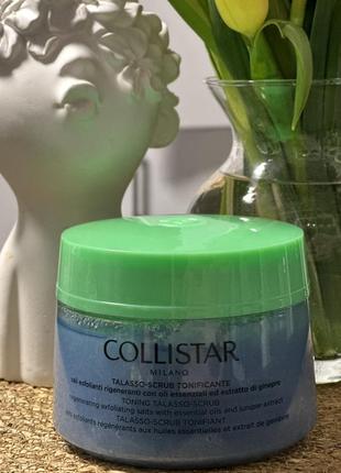 Тонізувальний таласо-скраб для тіла collistar speciale corpo perfetto tonificante talasso-scrub1 фото