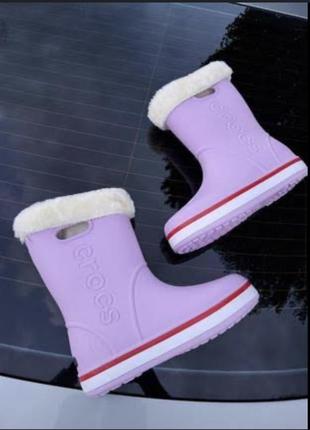 Сапоги крокс сапожки пінка crocs черевики ботинки ботики сиреневый бузковий ліловий