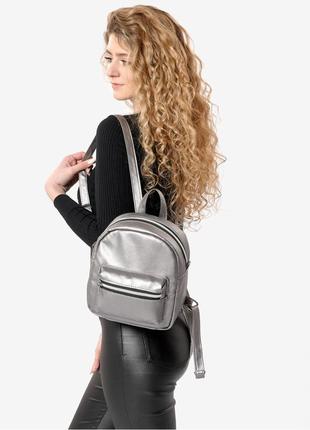 Жіночий рюкзак sambag brix sssp silver dark