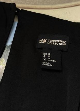 🖤черное качественное базовое платье от премиальной коллекции h&amp;m conscious2 фото