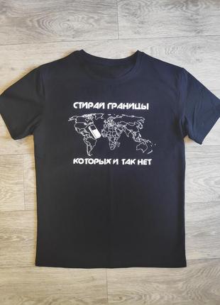 Крута футболка2 фото