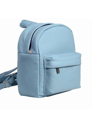 Женский рюкзак sambag brix ssh голубой