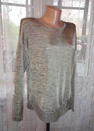 Кофта zara р. m (ог 94-110, рук.65) 2