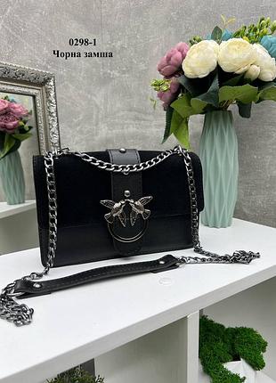 Сумка пинко в замша 6