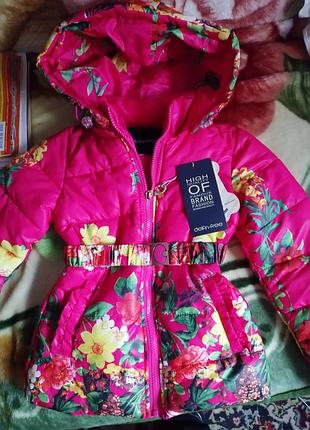 Куртка яскрава демисезон на дівчинку 7
