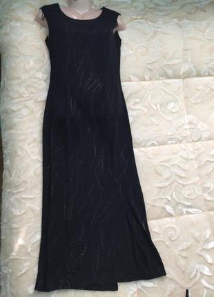 Распродажа шикарное стильное модное красивое нарядное длинное платье