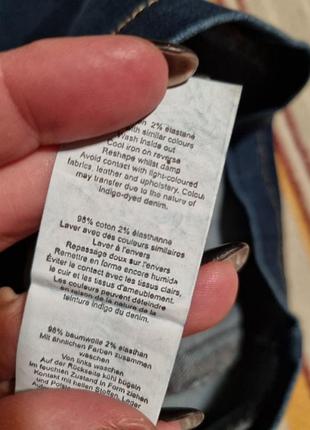 Сарафан  джинсовый 10