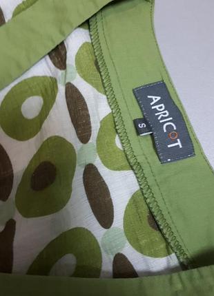 Aprikot платье 4