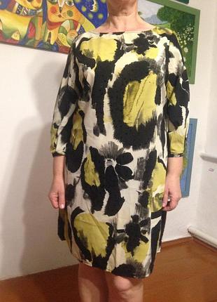 Ефектне плаття next, 50 р.