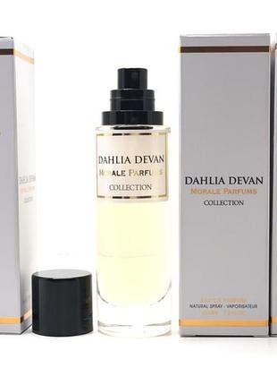 Женский аромат dahlia devan morale parfums (дахлия деван морал парфюм) 30 мл
