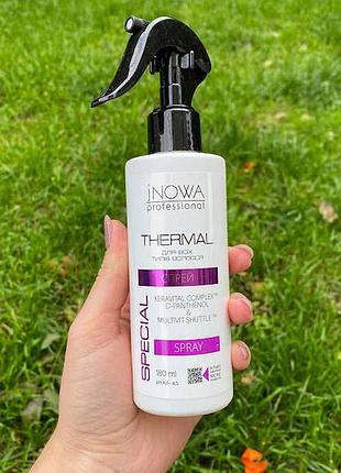 Термозащитный спрей jnowa thermal 180 мл