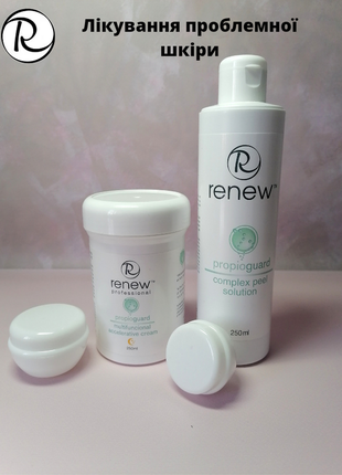 Renew propioguard мультифункциональный ночной крем для проблемной кожи