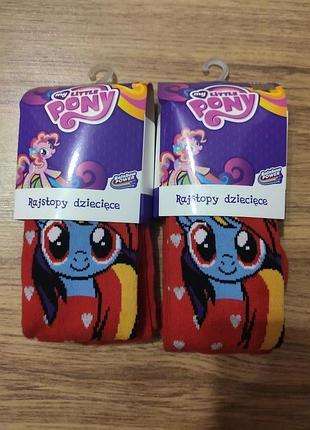 Дитячі колготи для дівчинки р.92-98 little pony веселка літл поні disney